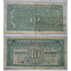 10 Korun 1950 serie ST Londýn